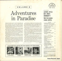 ABC358 back cover