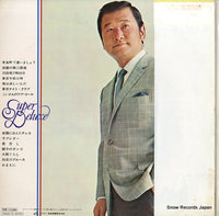 DX-10002 back cover