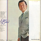 DX-10002 back cover