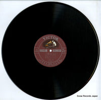 DX-10002 disc