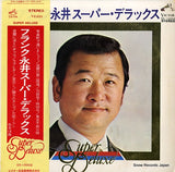 DX-10002 front cover