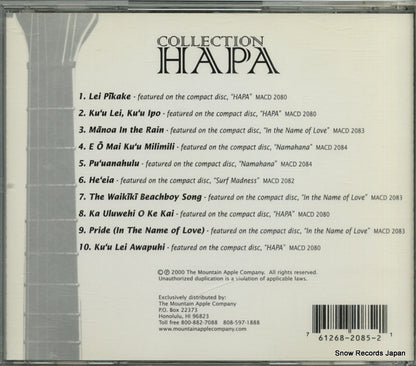 MACD2085 back cover