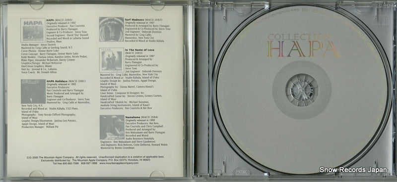 MACD2085 disc
