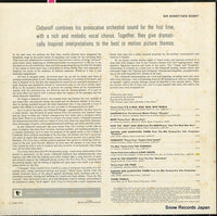 SR60887 back cover