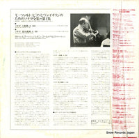 SLA6190 back cover