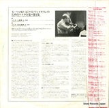 SLA6190 back cover