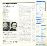 SOL2029 back cover