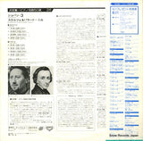 SOL2029 back cover