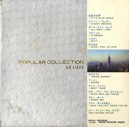 SDL-31 back cover