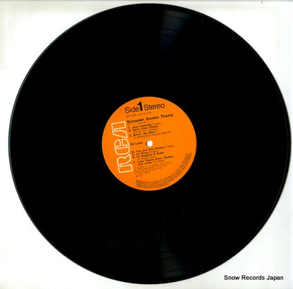 SX-229 disc