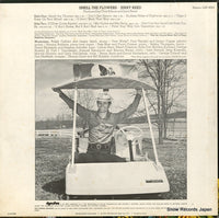 LSP-4660 back cover