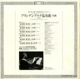 L50C-1860 back cover