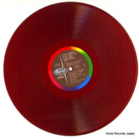 CP-8569 disc