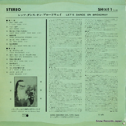 SH(S)11 back cover