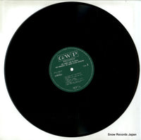 UPS138-P disc