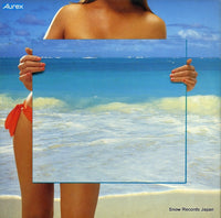 ARX-0001 back cover
