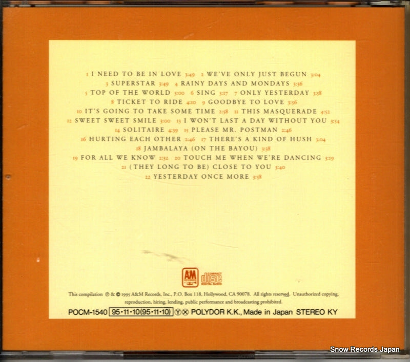 POCM-1540 back cover