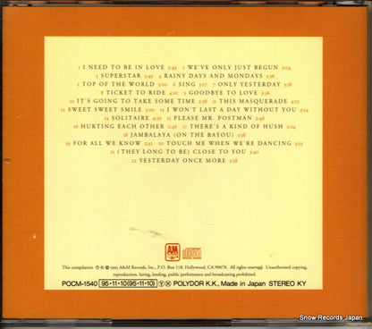 POCM-1540 back cover