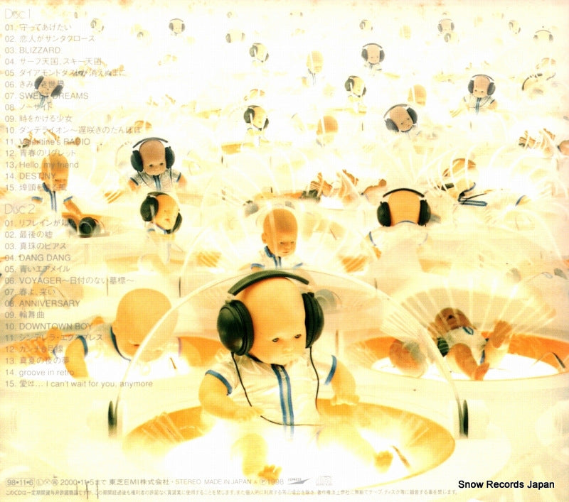 TOCT-24001A / TOCT-24002A back cover