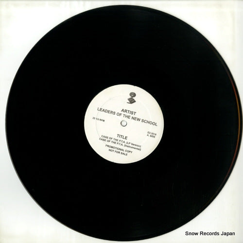 ED5518 disc