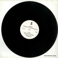 ED5518 disc
