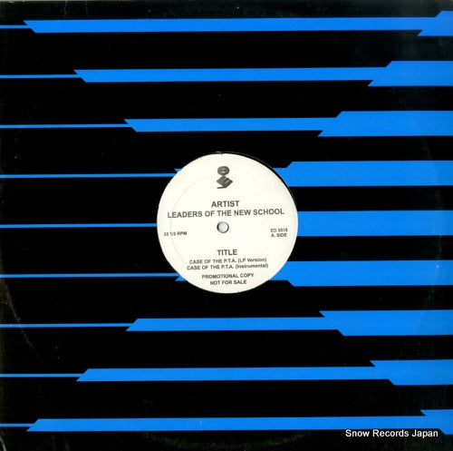 ED5518 front cover