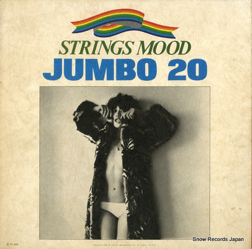MR6008 back cover