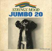 MR6008 back cover