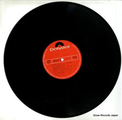 MR6008 disc