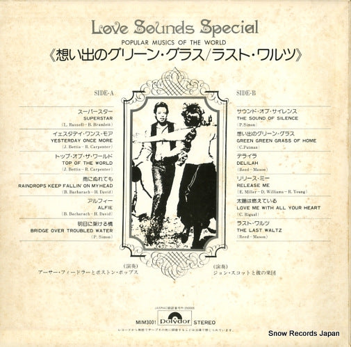 MIM3001 back cover