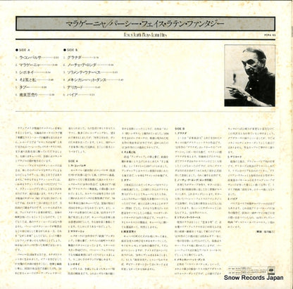 FCPA93 back cover