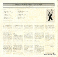 FCPA94 back cover