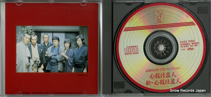 K32X7052 disc