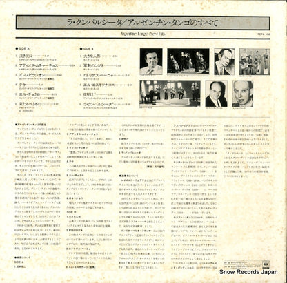 FCPA100 back cover