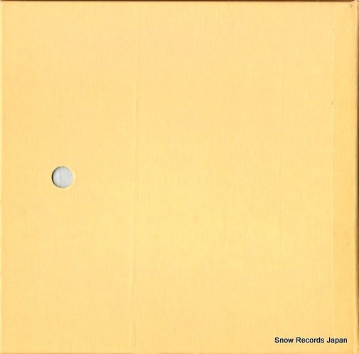SLE-1054 back cover