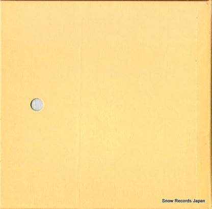 SLE-1054 back cover