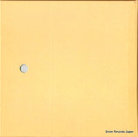 SLE-1054 back cover