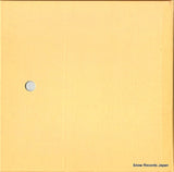 SLE-1054 back cover