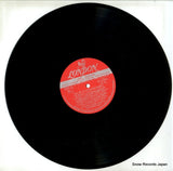 SLE-1054 disc