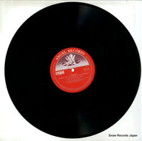 AA-8148 disc