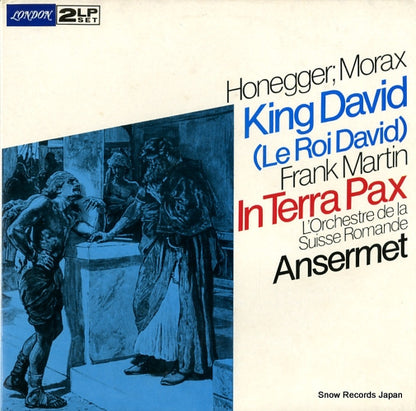 DPA593 front cover