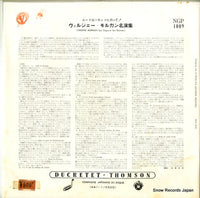 NGP1009 back cover