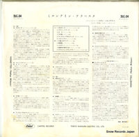 2LC-34 back cover