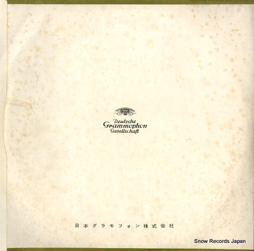 LXM-4 back cover