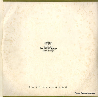 LXM-4 back cover