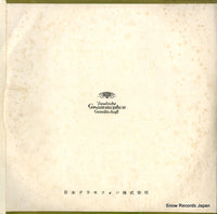 LXM-4 back cover