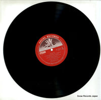 ALF-99007 disc