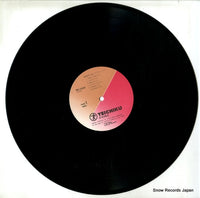 BH-1539 disc