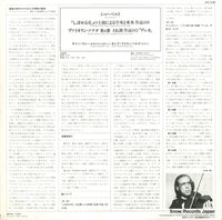 VIC-2189 back cover
