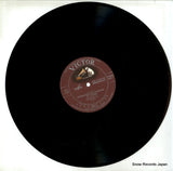 VIC-2189 disc